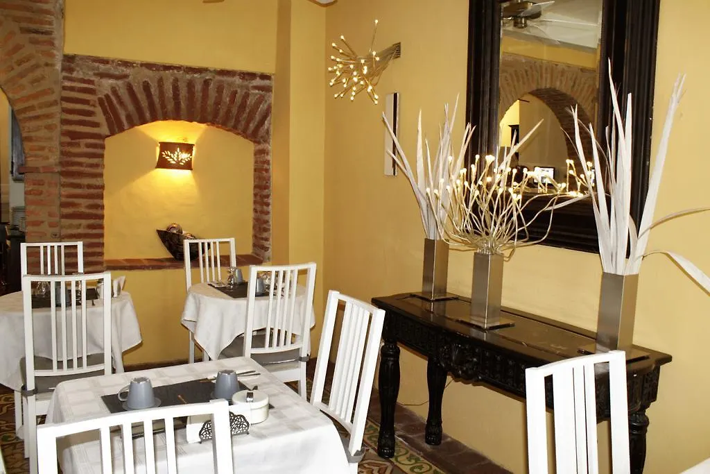 Casa Naemie Hotel Santo Domingo Dominican Republic